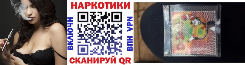 Наркотические вещества Ногинск A-PVP  Канабис  Кокаин  Меф мяу мяу  МЕТАМФЕТАМИН  Гашиш 