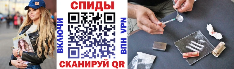Amphetamine 97%  магазин продажи наркотиков  Ногинск 