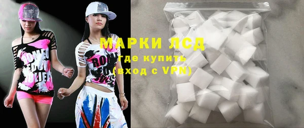 крисы Балабаново