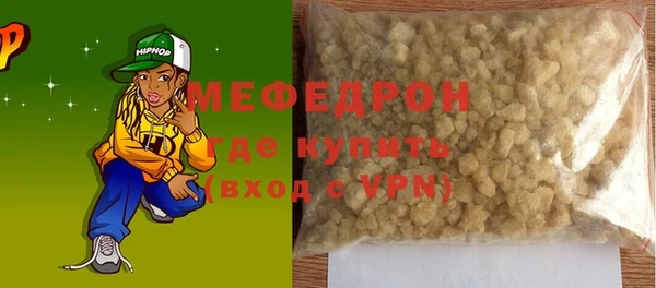 крисы Балабаново