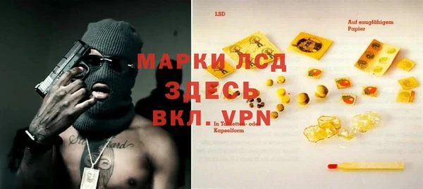 крисы Балабаново