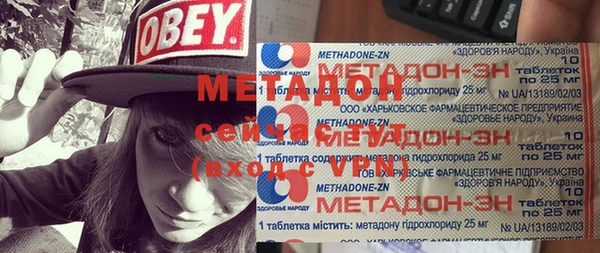 крисы Балабаново