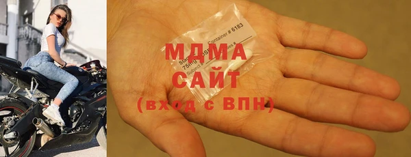 гидра Баксан