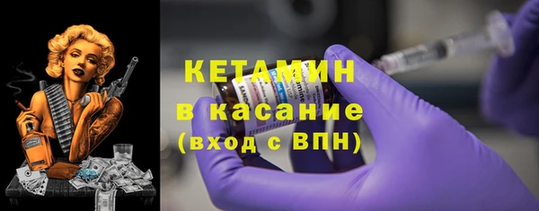 крисы Балабаново