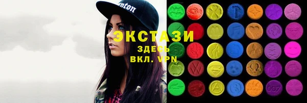 крисы Балабаново