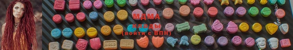 крисы Балабаново