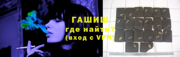 крисы Балабаново