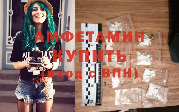 гидра Баксан