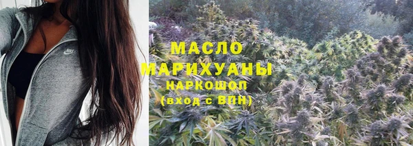 крисы Балабаново