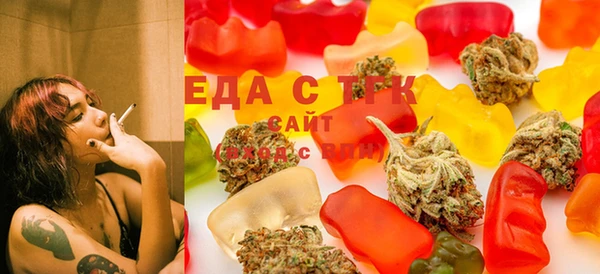 MESCALINE Балахна