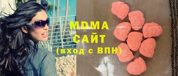 крисы Балабаново