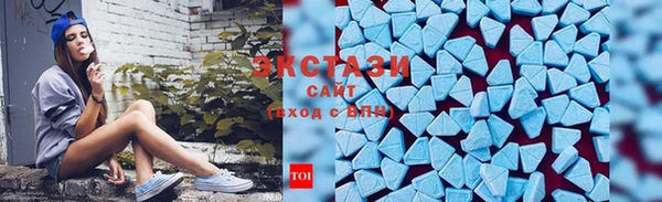 крисы Балабаново