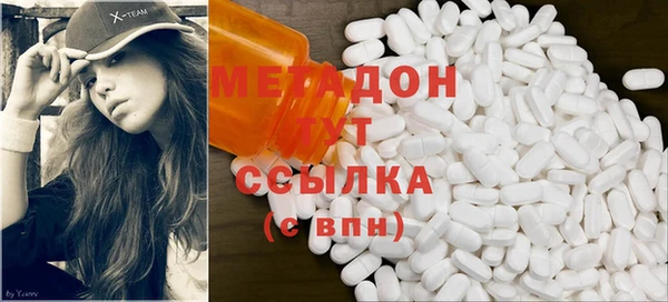 MESCALINE Балахна
