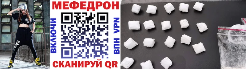 площадка как зайти  Ногинск  МЯУ-МЯУ мяу мяу 